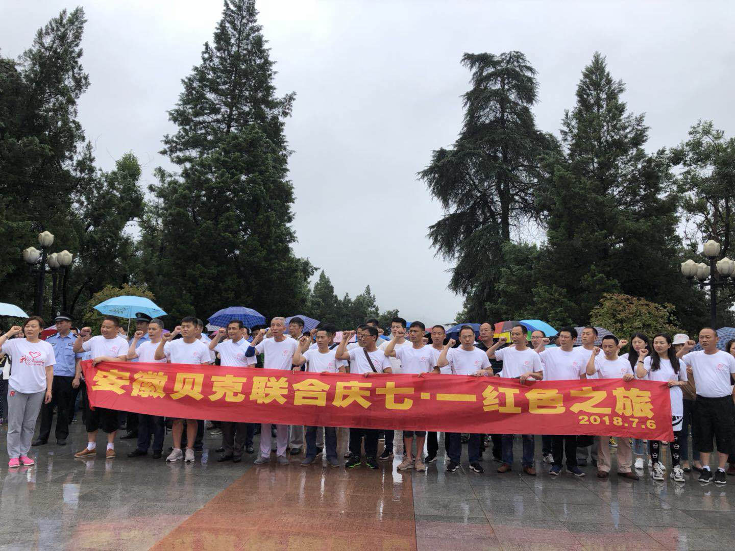 1535600583240055478.jpg CA1FCD8DF7742D2EF2E01E1B67199BA2.jpg